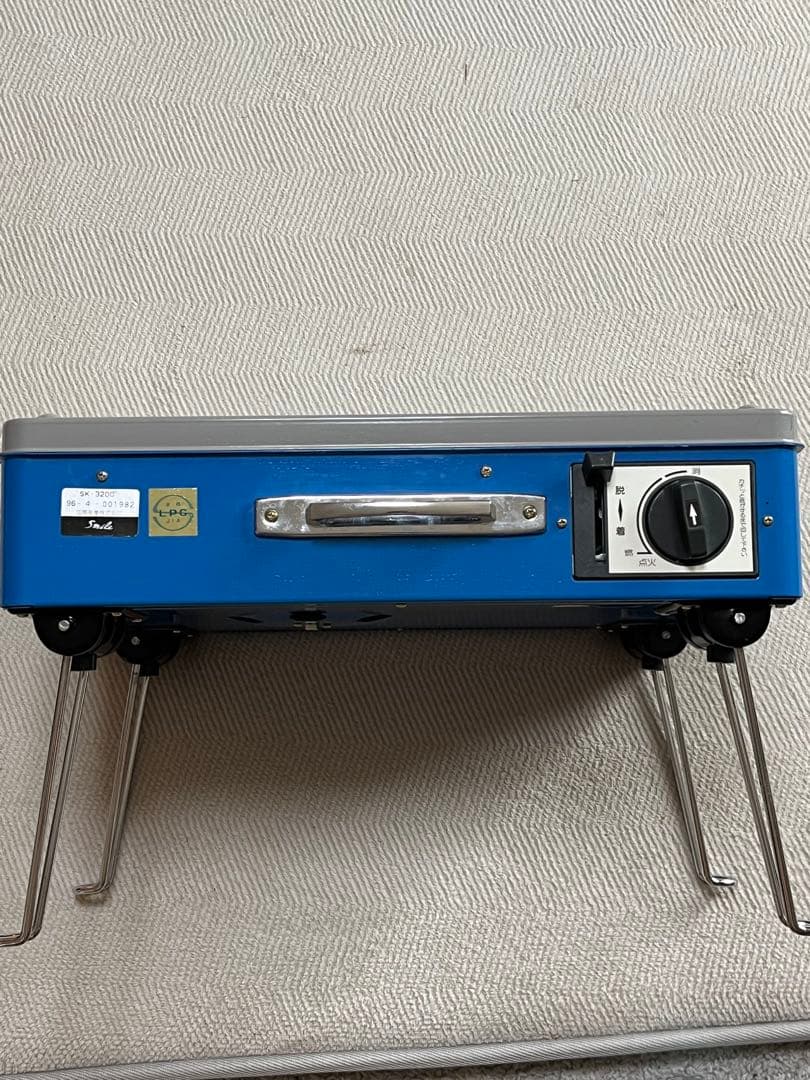 国際産業スマイルSK3200