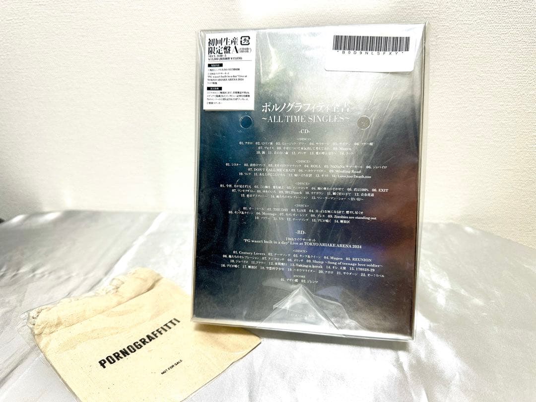 ポルノグラフィティALLTIMESINGLES〜初回生産限定盤CD+BD 巾着付