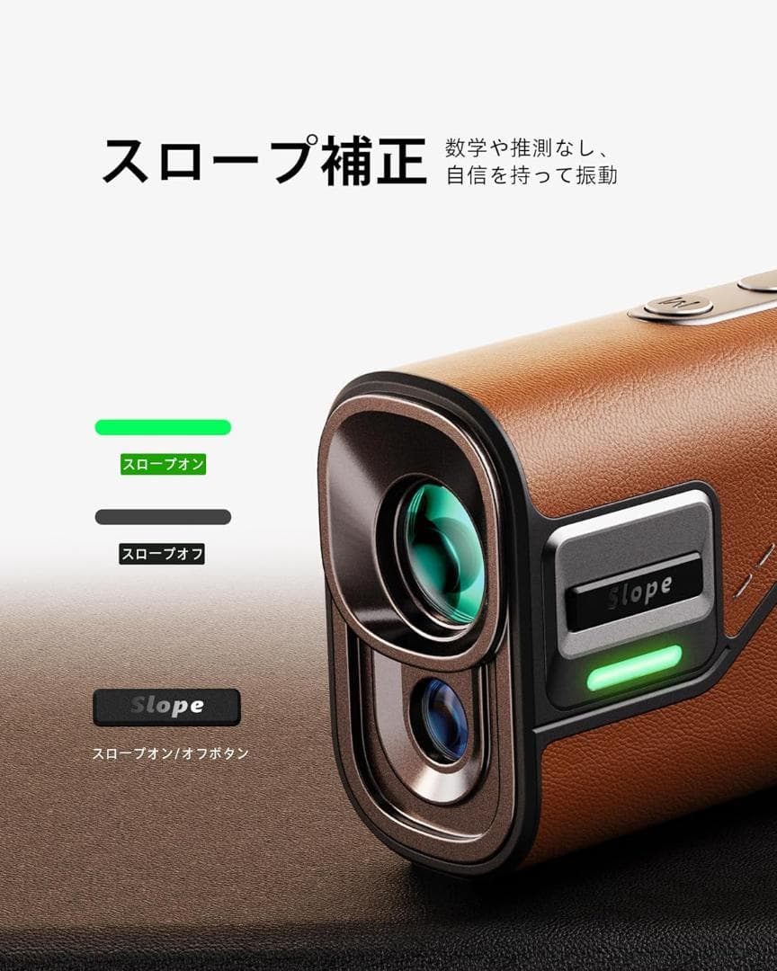 DORMIE ゴルフ 距離計 T80