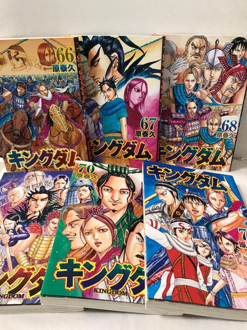 キングダム　60-76巻　17冊セット　レンタルUP　コミックセット