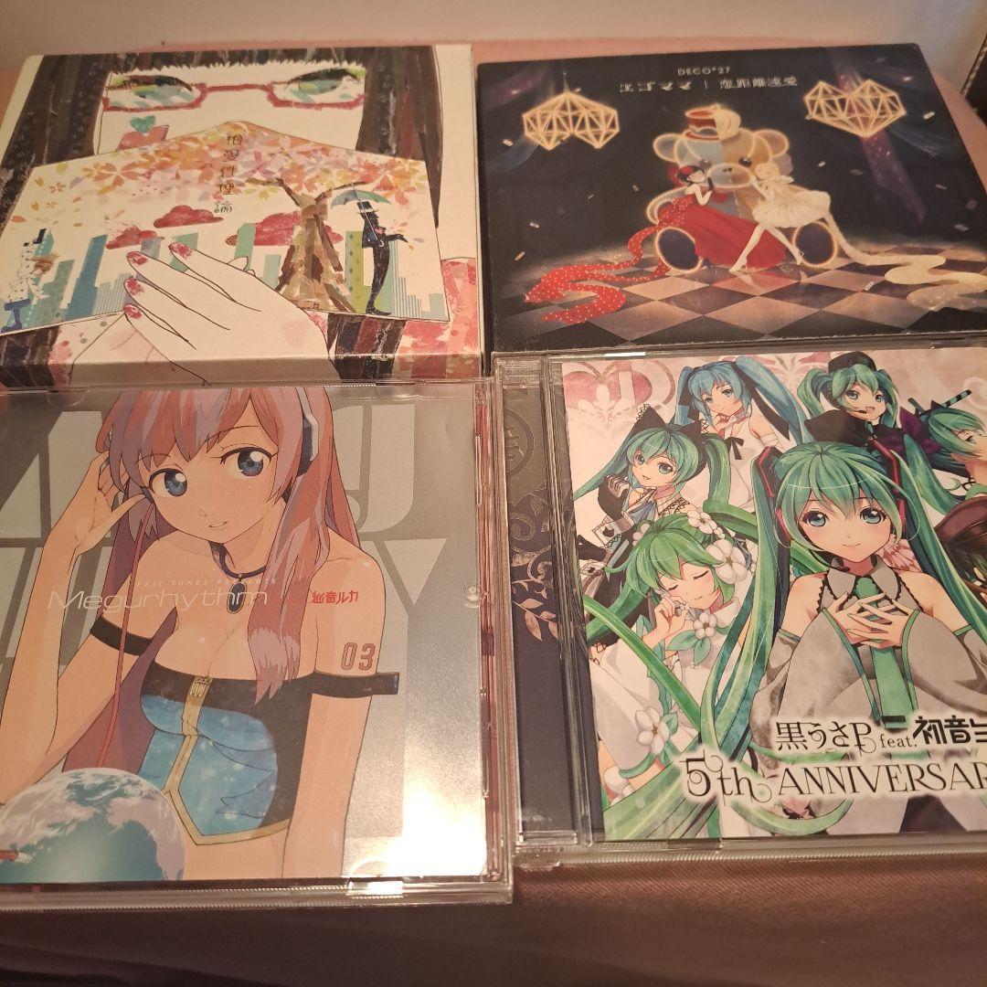 特価 miku hatsune 初音ミク VOCALOID 歌い手 まとめ CD