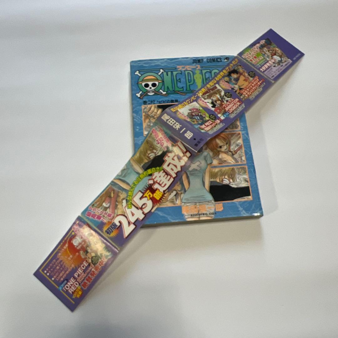 初版 ONE PIECE ワンピース 21 22 23巻セット 尾田栄一郎