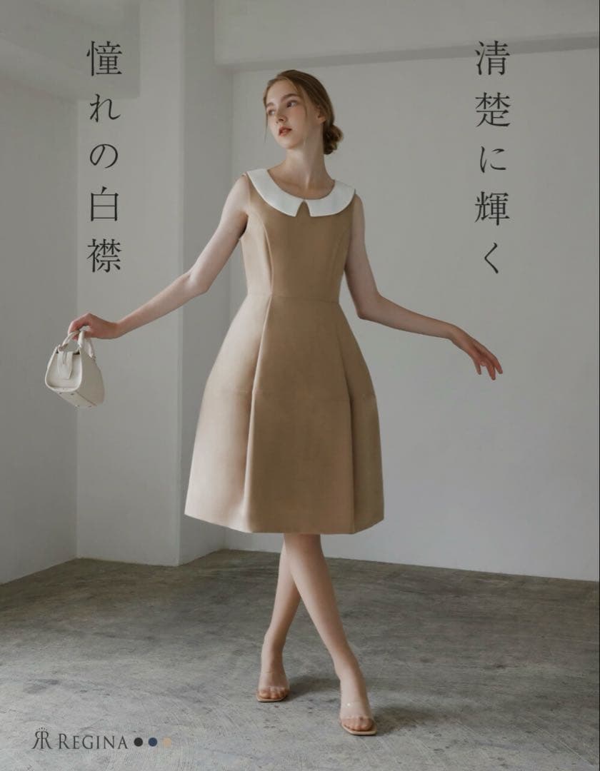 レジーナ リスレ ノースリーブ フレアワンピース　美人ブラック 40(M)