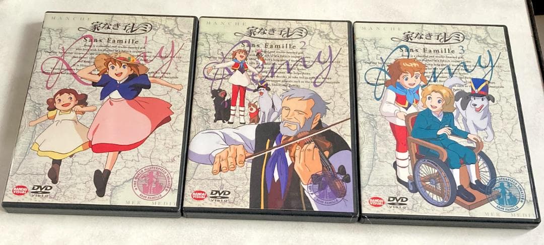 家なき子レミ DVDセット 全6巻