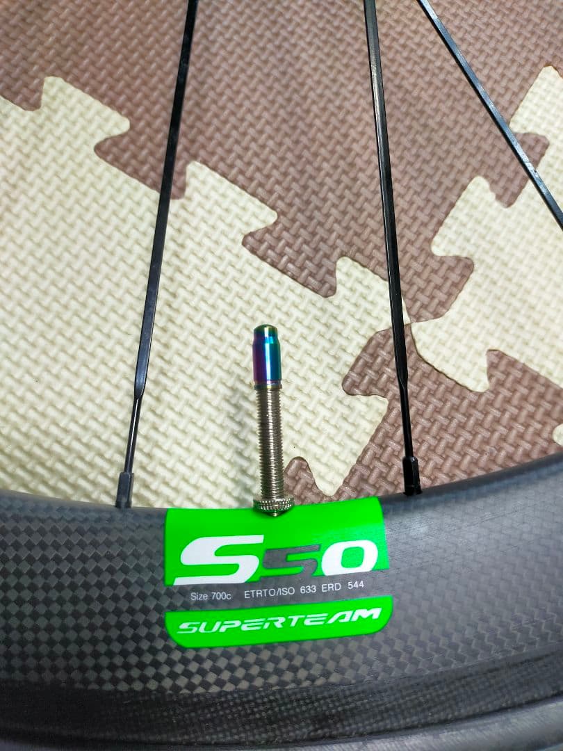 SUPERTEAM 50mm カーボンホイール　スプロケ＆タイヤ付き