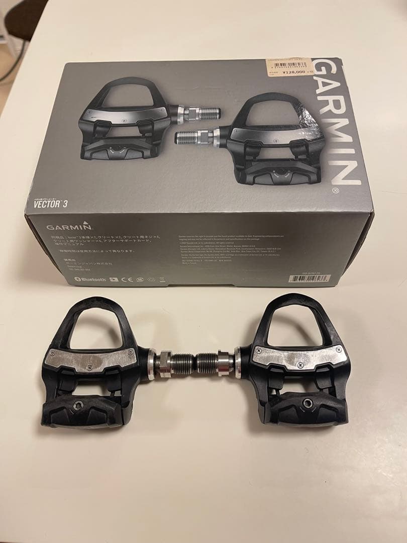 GARMIN VECTOR 3 ペダル パワーメーター