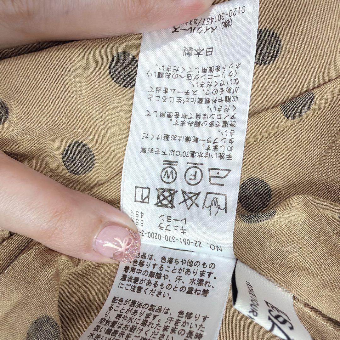 ジャーナルスタンダードレサージュ ブラウス ボウタイ ドット 長袖 Free