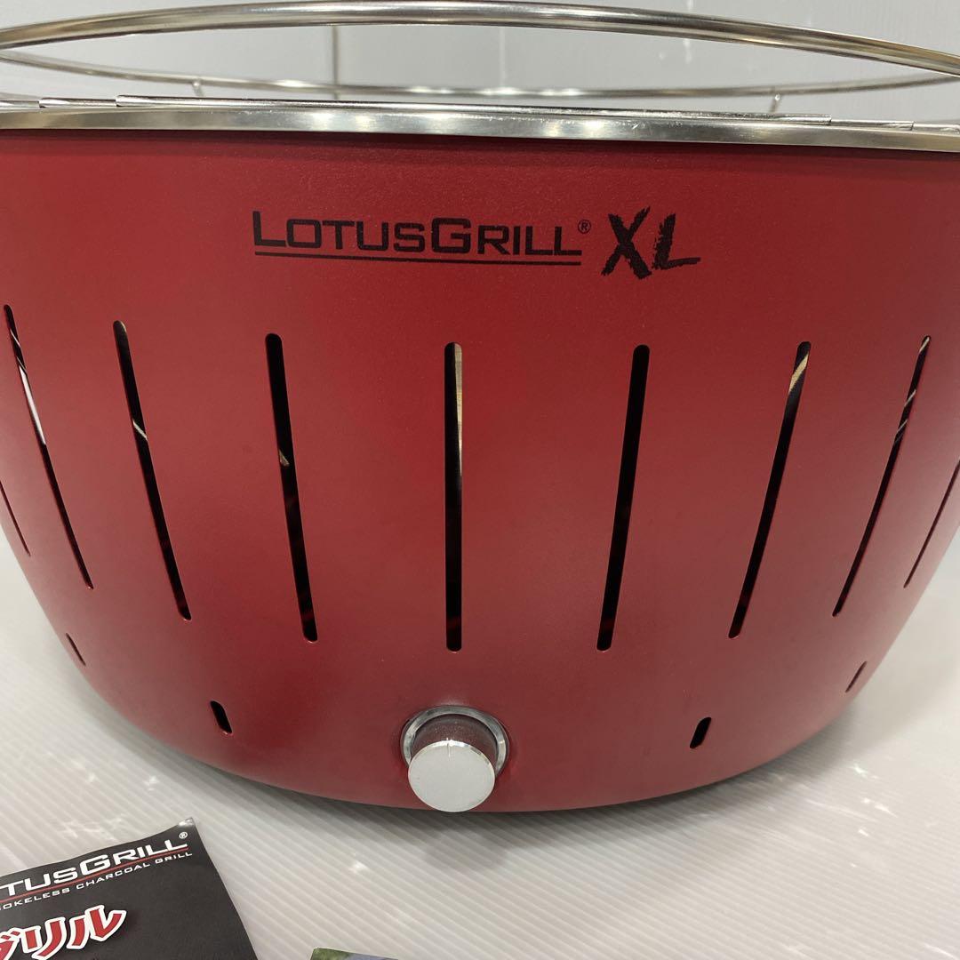 ★美品★LOTUS GRILL XL ロータスグリル G435P XL無煙グリル