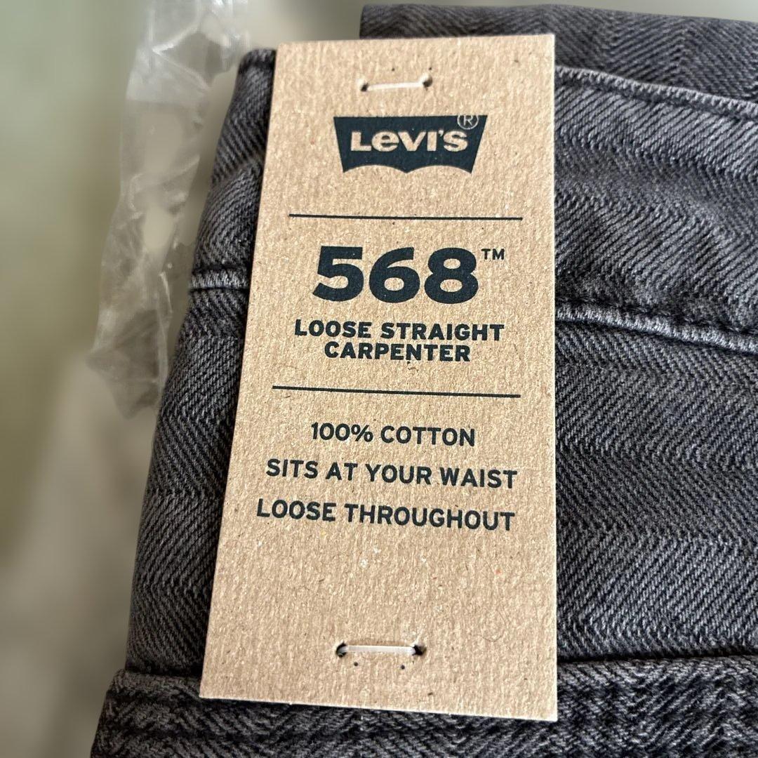 Levi's リーバイス568 ルーズストレートカーペンター W32L30