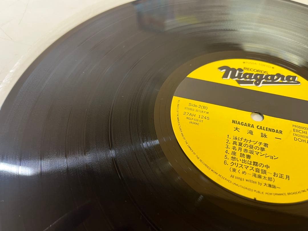 G768希少廃盤LP 大滝詠一NIAGARA CALENDAR 1981年 帯付