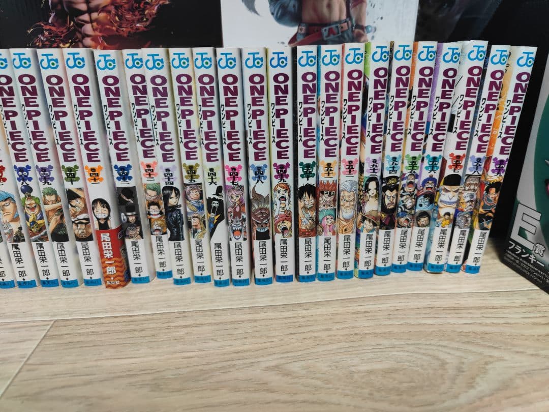 『ワンピース』1巻〜75巻セット