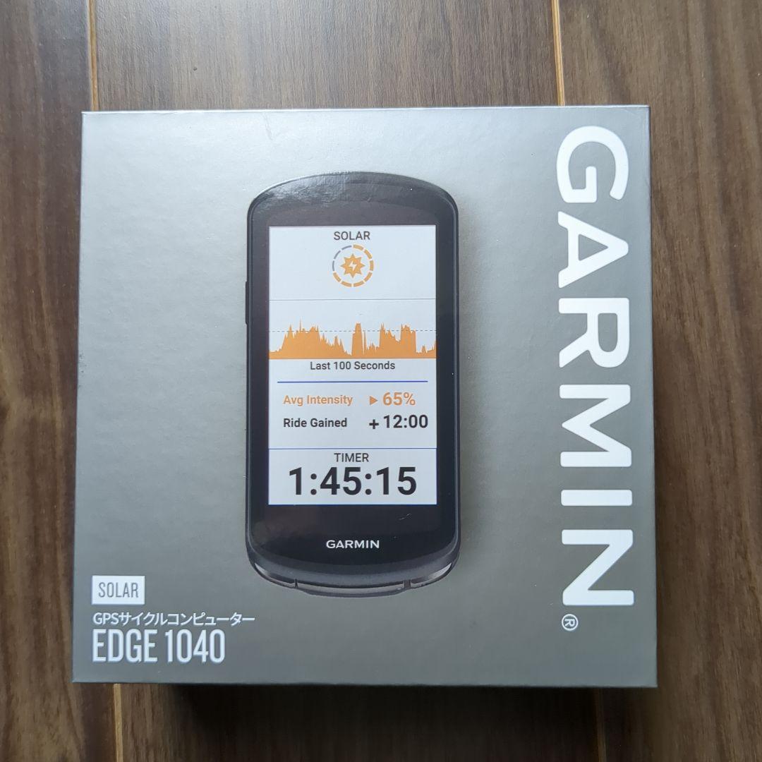 GARMIN Edge 1040 Solar ガーミン エッジ1040 ソーラー