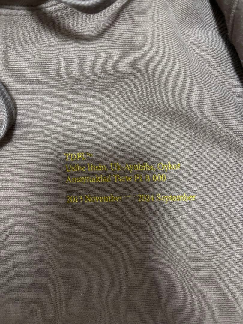 Useful Sweat Parka トゥデイフル　パーカー　ブラウン