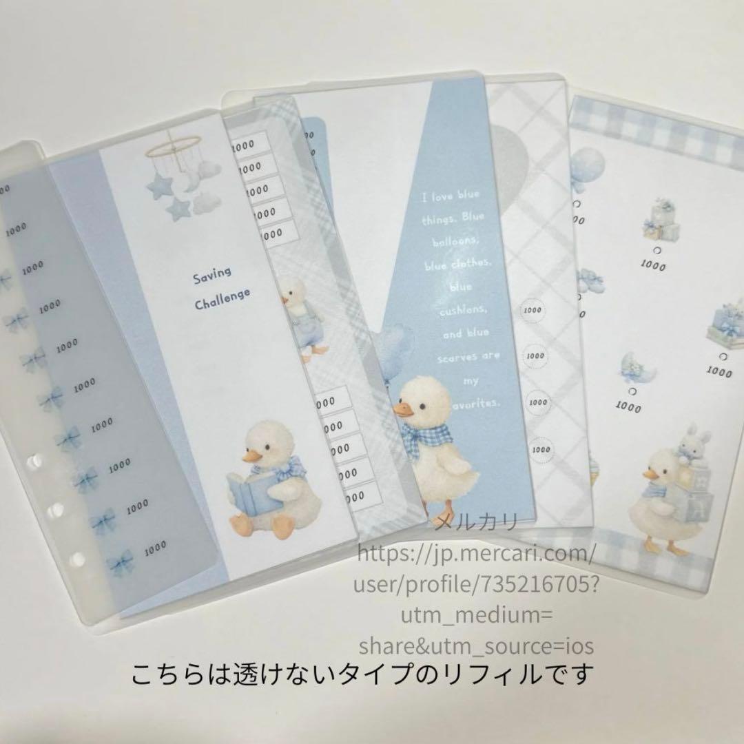 文房具・ステーショナリー aki