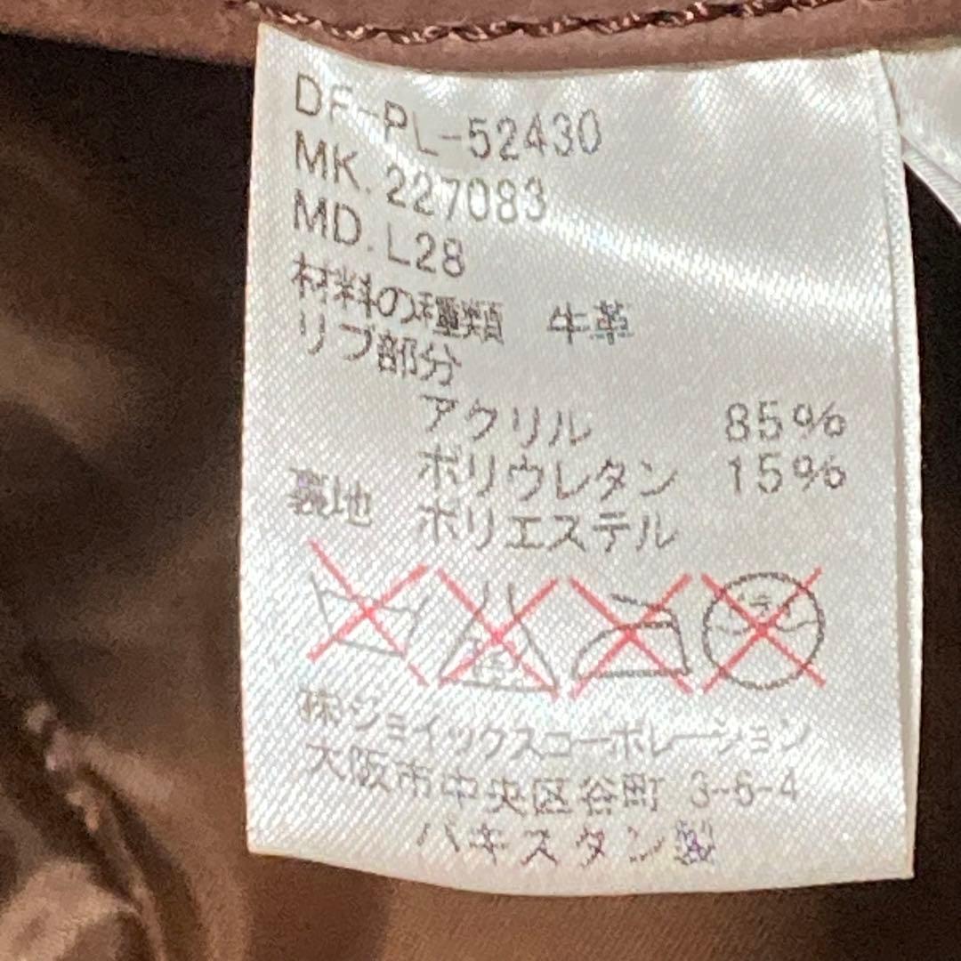 Duffers （M） A-2　フライトジャケット　カウレザー　本革　ブラウン