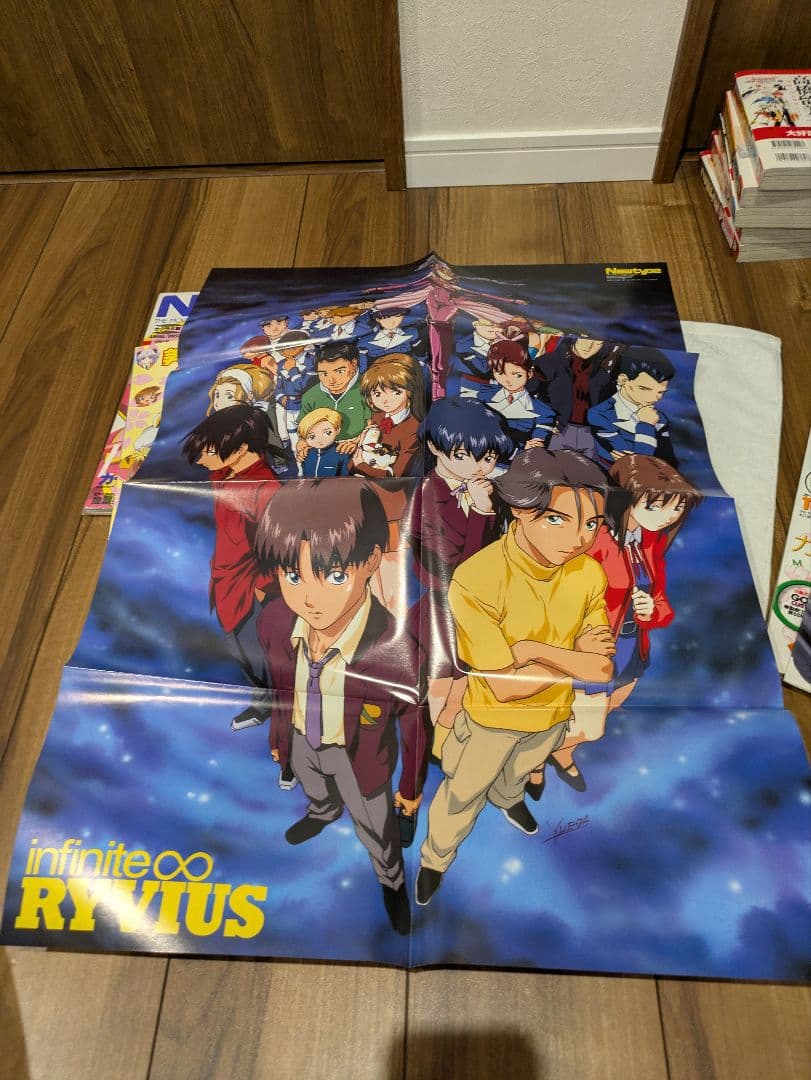 角川書店 月刊ニュータイプ Newtype 1999年 2000年 3冊セット