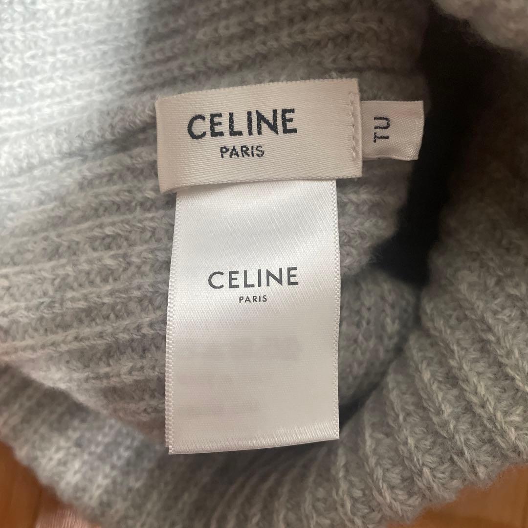 CELINE セリーヌウールニットビーニーニット帽子 2A25R423Pグレー