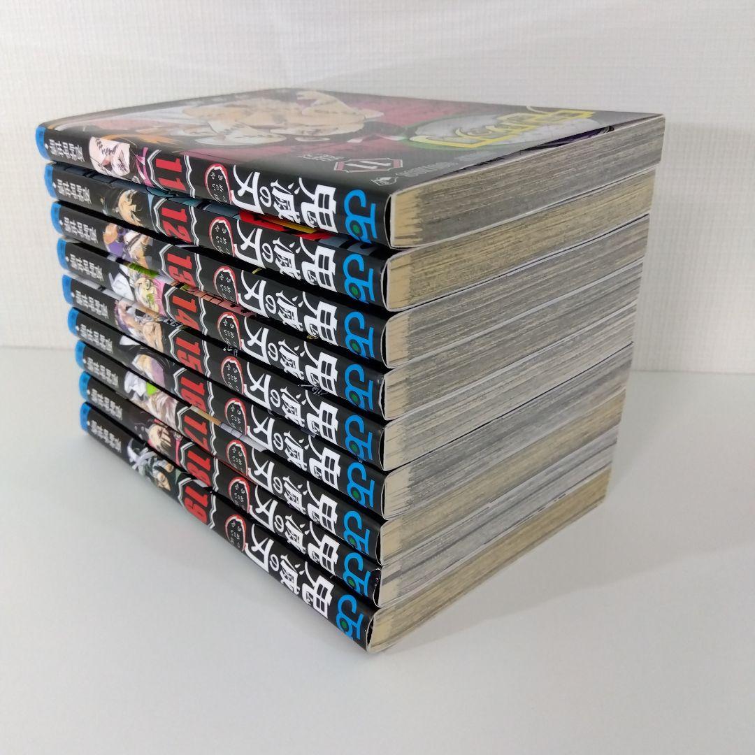 【鬼滅の刃 全巻セット】 全23巻 ※20～23巻は特装版・同梱版