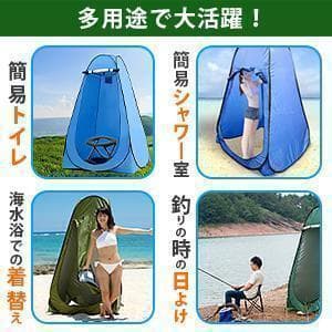 仮設トイレ 簡易トイレ（7点セット）R999防災 ・アウトドアに！折りたたみ