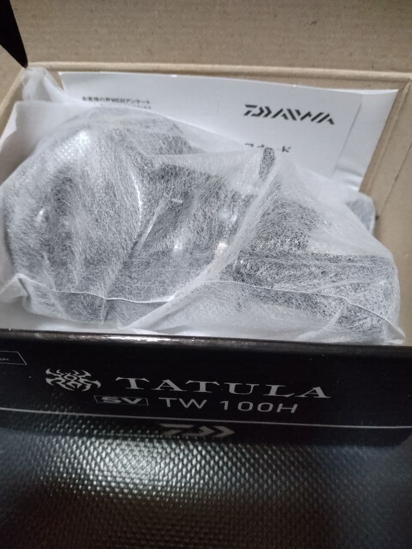 TATULA SV TW 100H　新品 ベイトリール　25 タトゥーラ