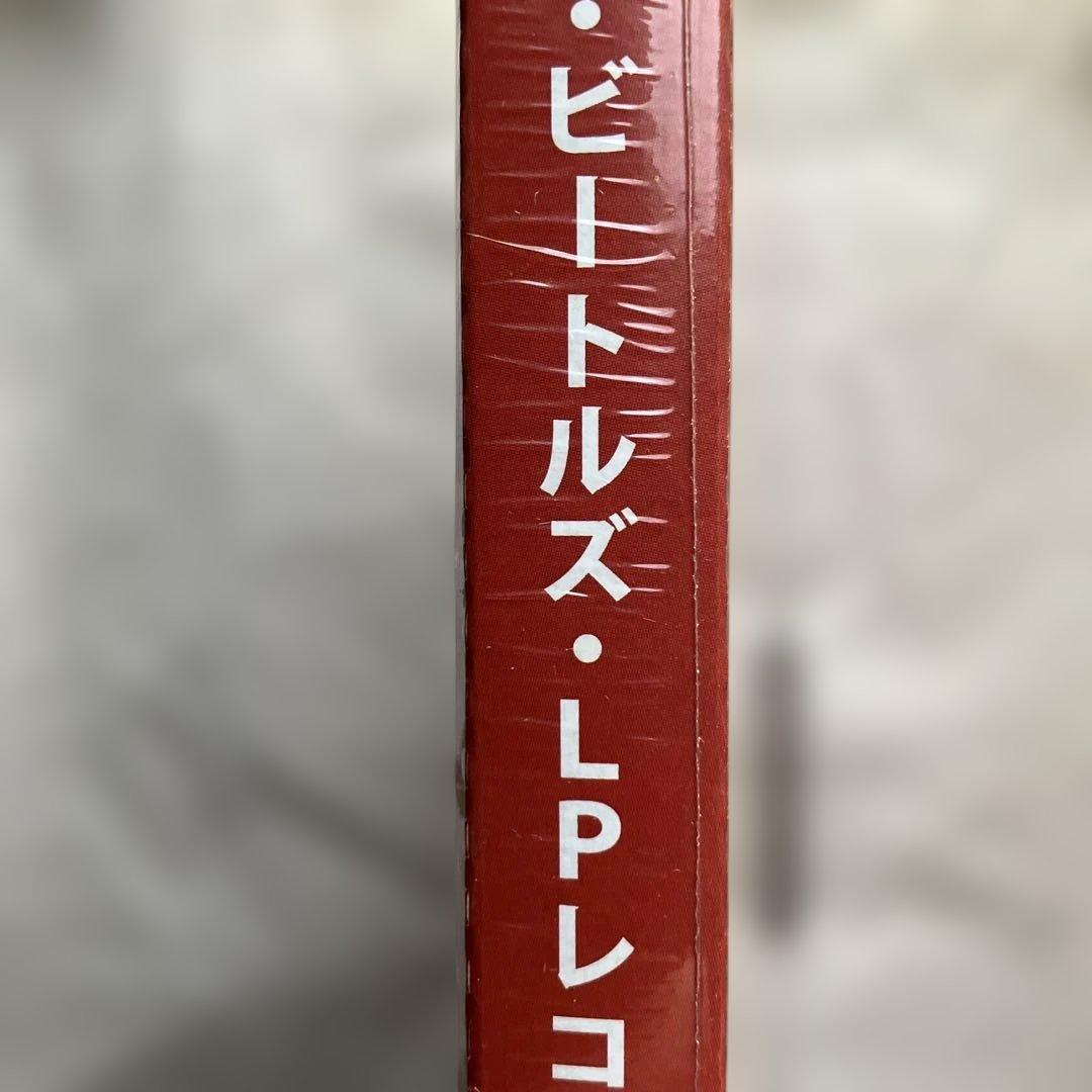 12インチ/ザ・ビートルズ Love 180g VINYL