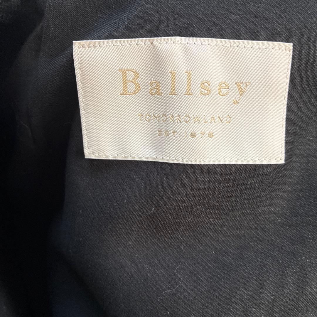 完売品 トゥモローランド Ballseyコットンエンブロイダリーコクーンジレ