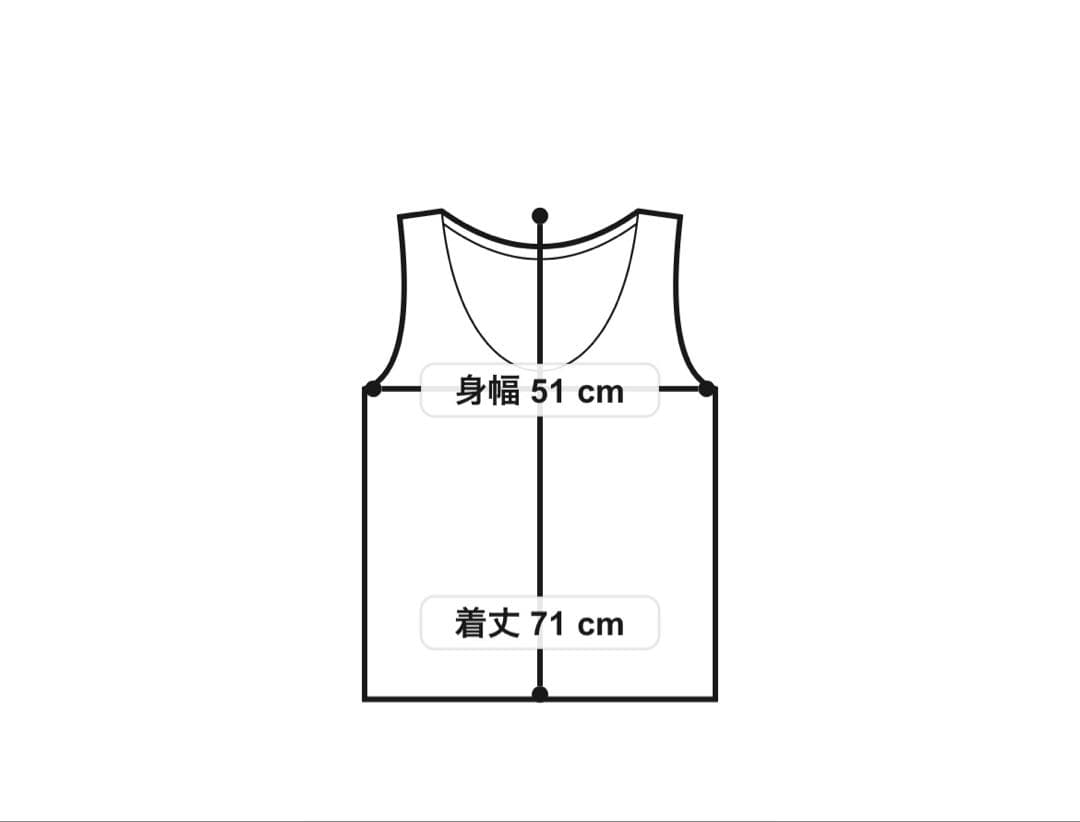 完売品 トゥモローランド Ballseyコットンエンブロイダリーコクーンジレ