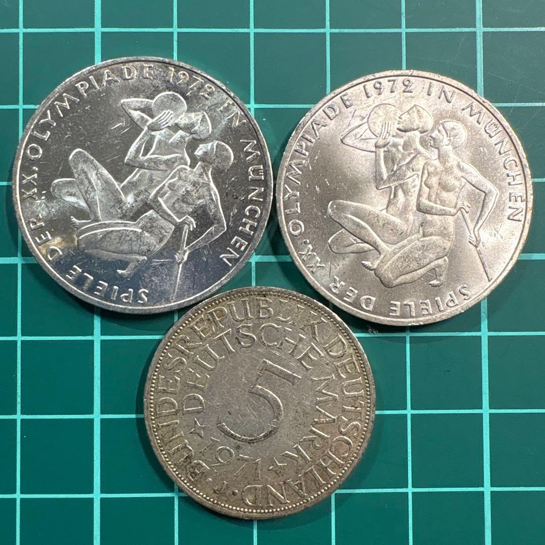 ドイツ 旧貨幣 セット 10マルク 5マルク銀貨 銀 銀製品  外国
