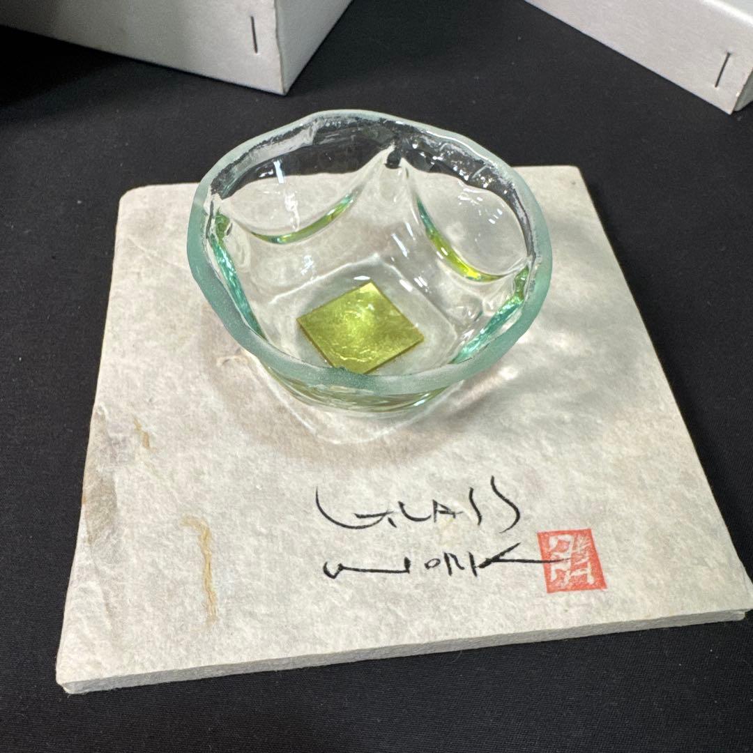 J50 送料無料　金彩器セット　6箱　グラススタジオ来夢　GLASSWORK