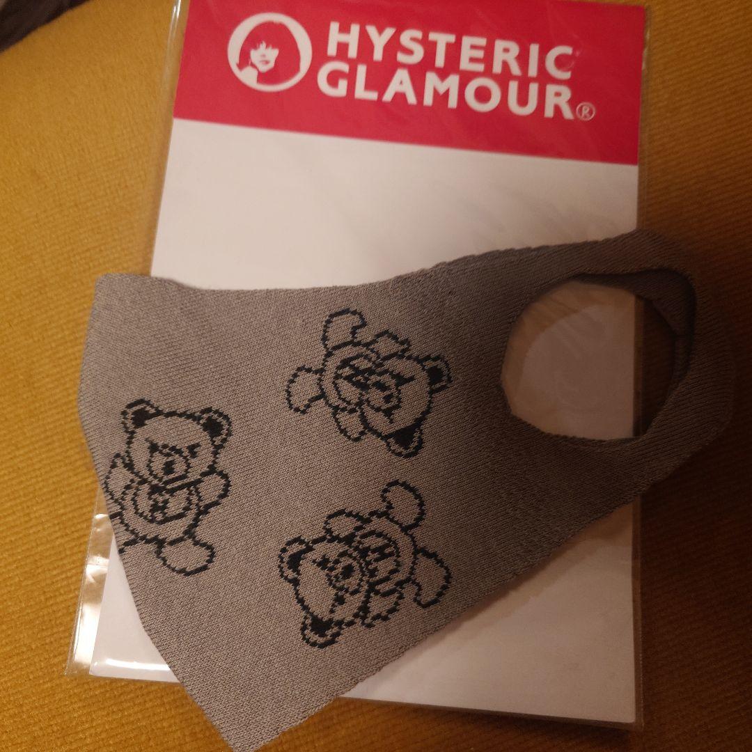 ⭐️HYSTERICGLAMOURヒステリックグラマー　ニット帽 オマケ付き⭐️