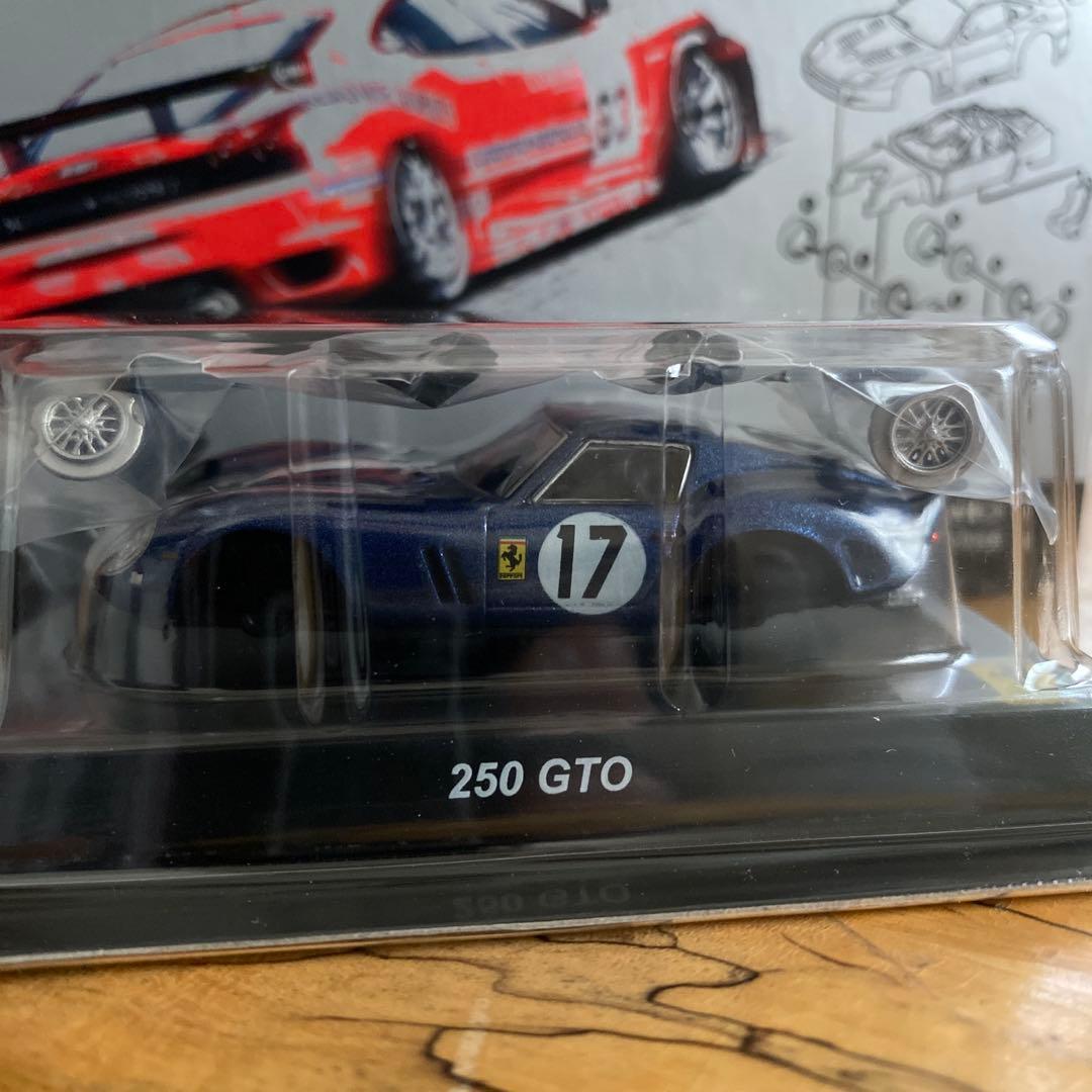【新品未組立品】京商フェラーリレーシング3車種6種類セット