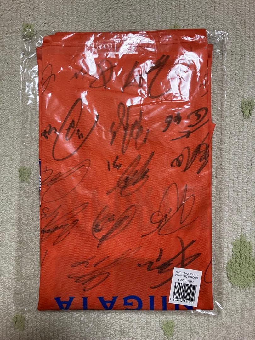 アルビレックス新潟 2025全選手サイン入りサポーターズTシャツ