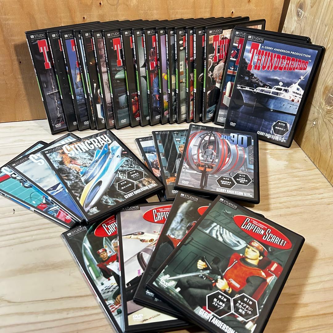 ジェリー・アンダーソンSF特撮DVD 29枚セット 不完全 ＋オマケ1枚付き