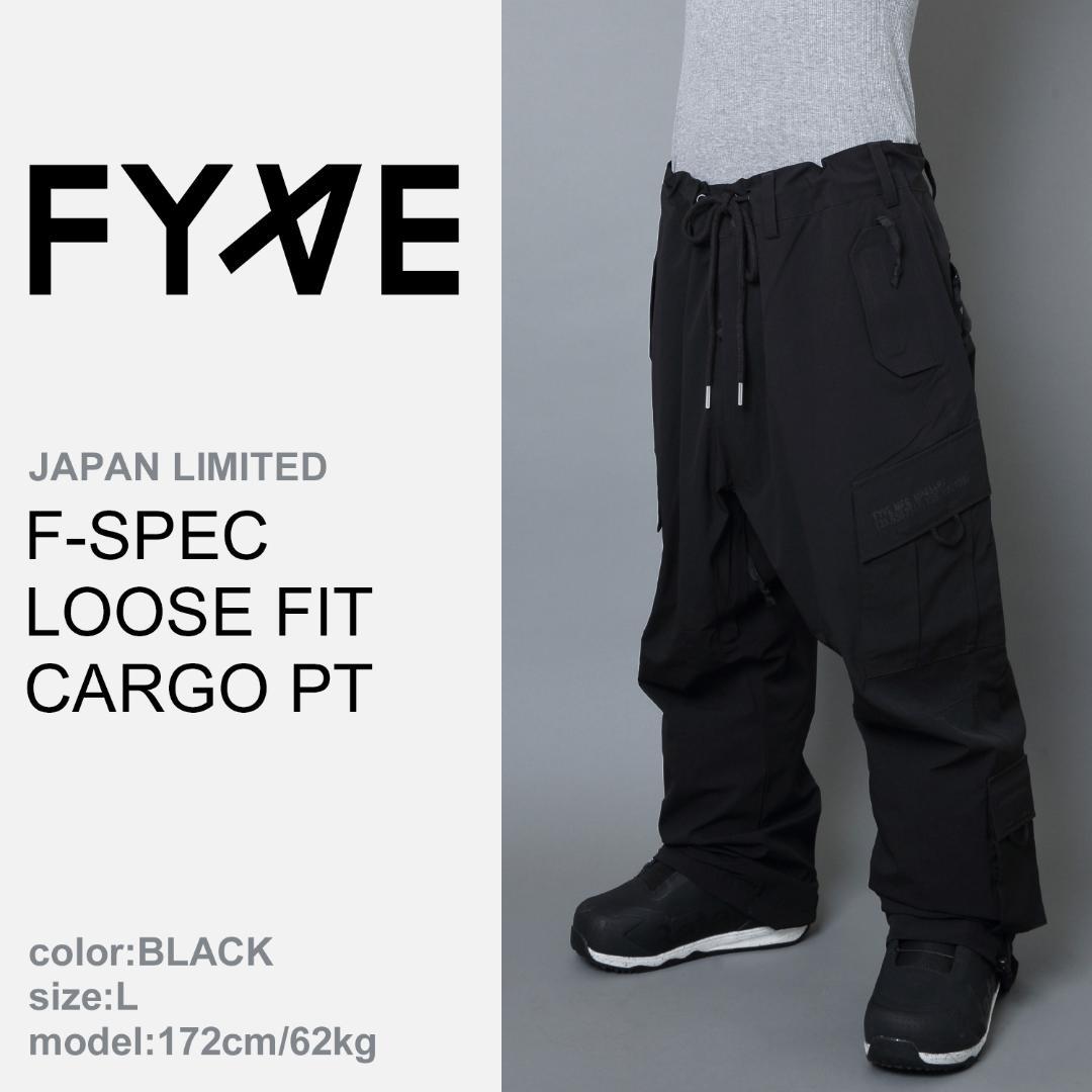 FYVE 日本限定 スノーボードウェア カーゴパンツ ブラック XL f250