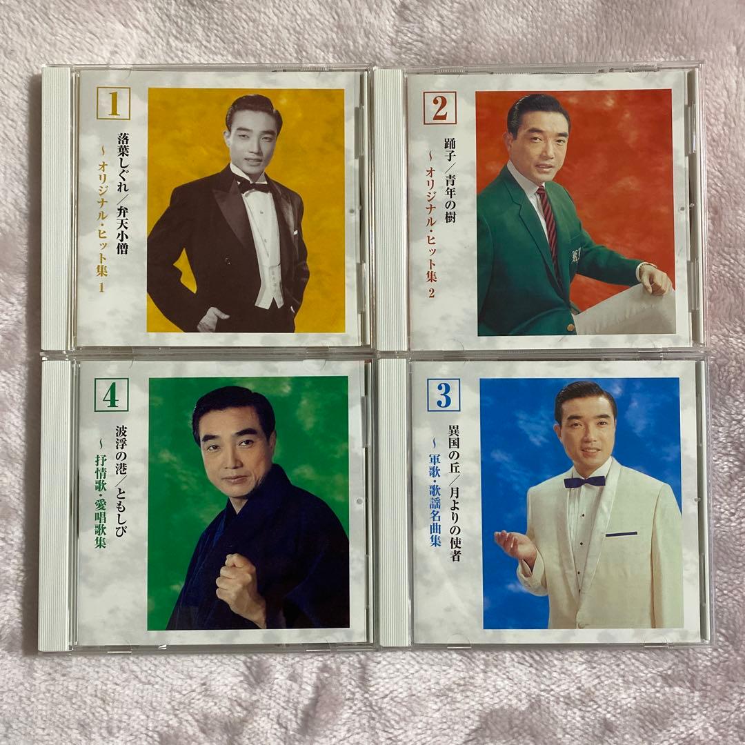 【美品】三浦洸一 ベストコレクション (CD4枚組BOX・全80曲)