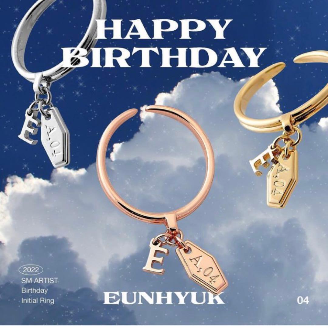 super junior ウニョク  バースデー イニシャル リング