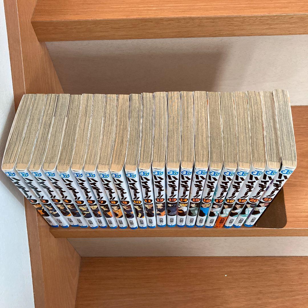 【値下げ】ハイキュー!! 漫画1巻〜21巻セット