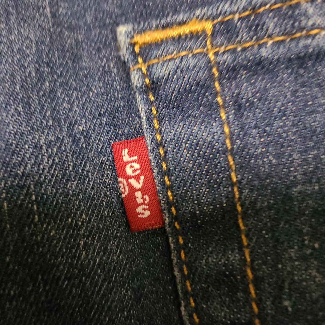 美落ち加工リーバイス569ワイドストレートw33