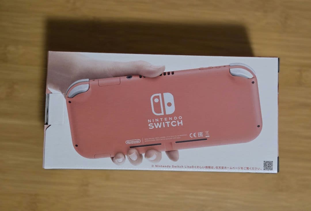 新品未開封 Nintendo Switch Lite コーラル