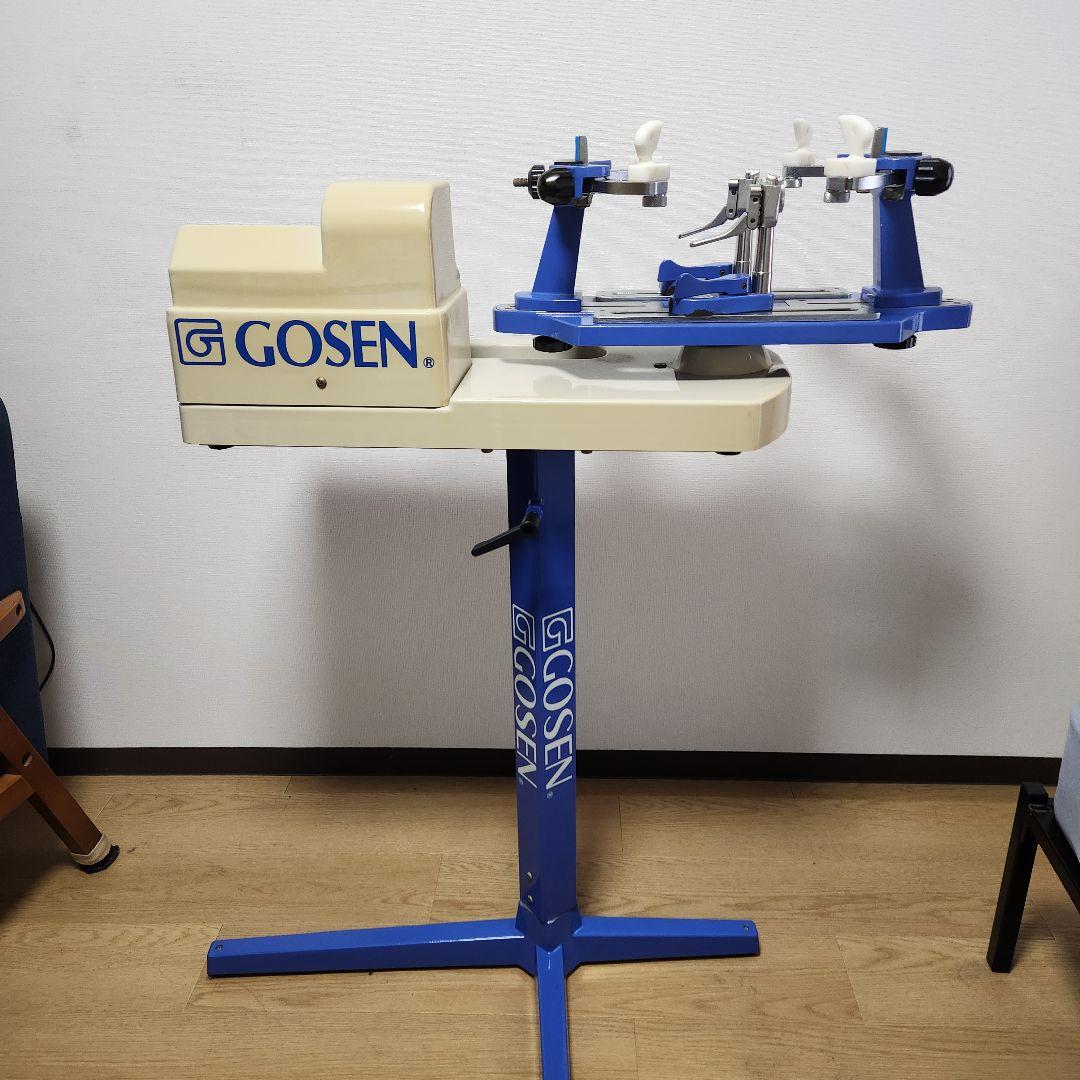 GOSEN 電動ガット張り機 GM680