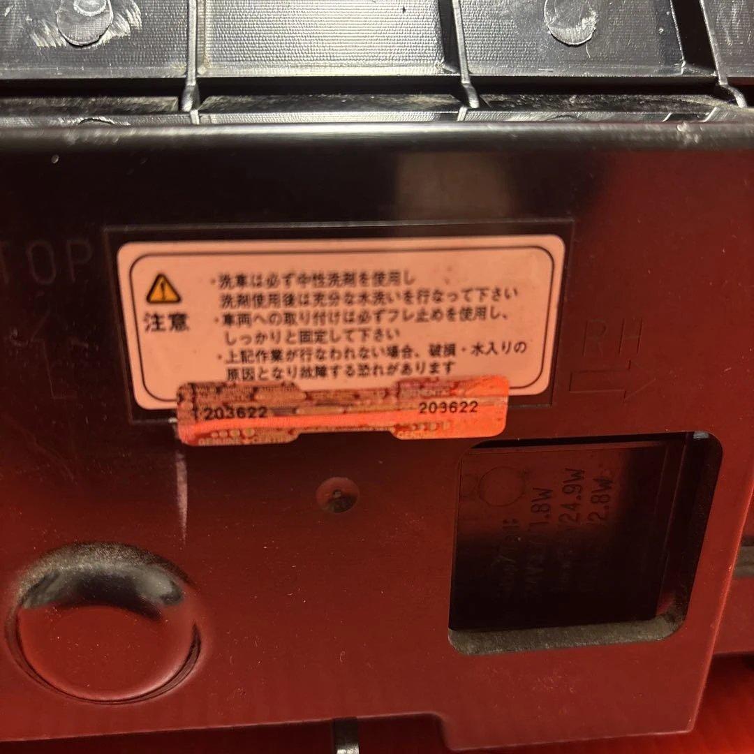 凹LEBRON凹　　左右セット 専用ページ