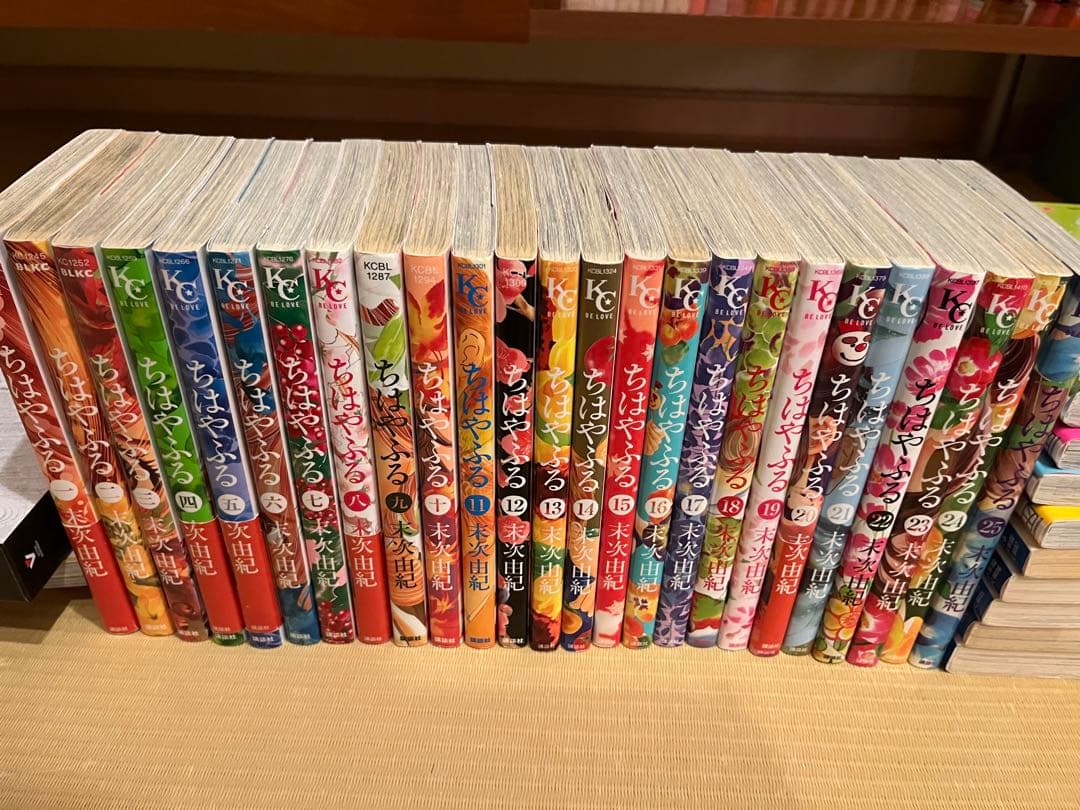 ちはやふる 全50巻セット 全巻セット