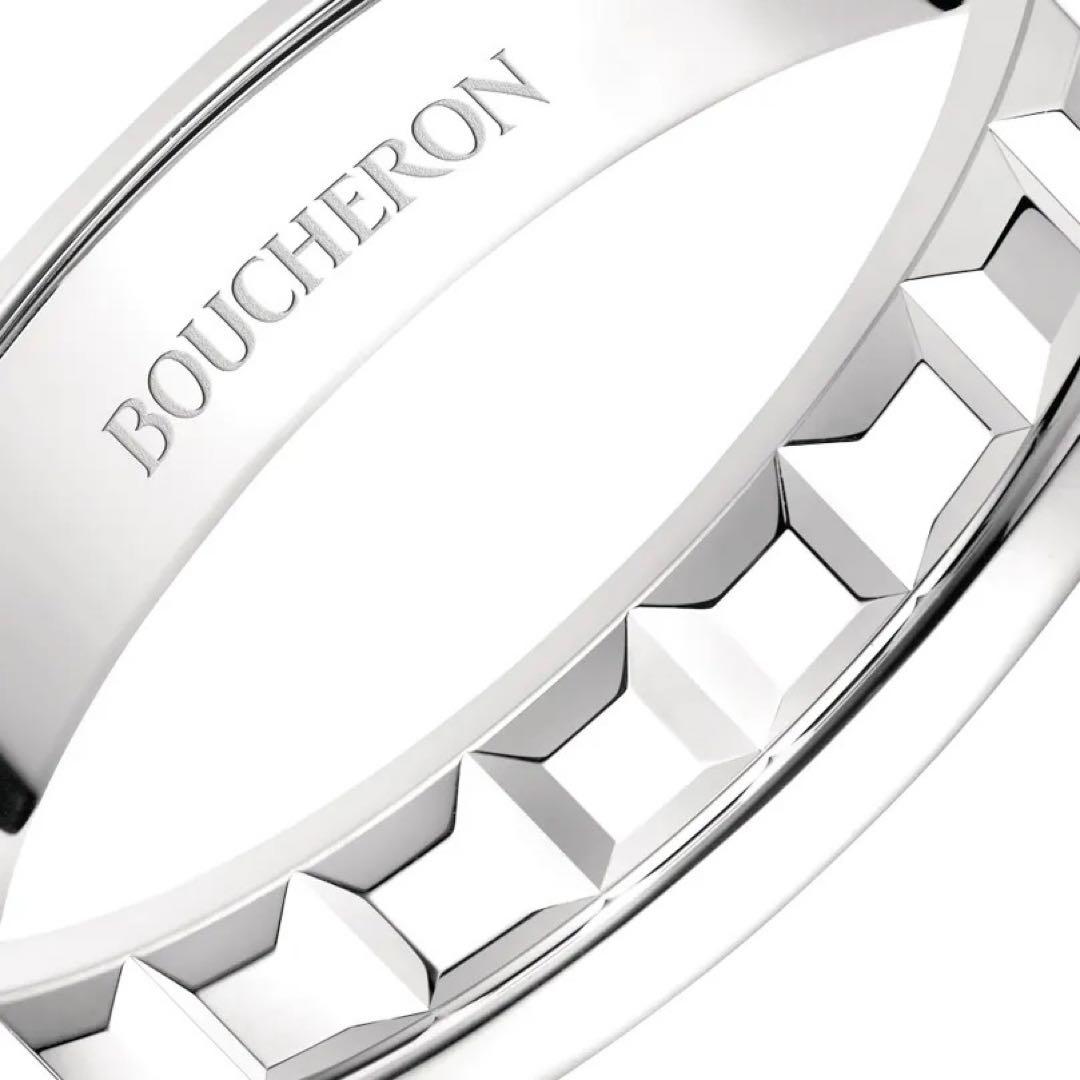 極美品 BOUCHERON キャトル ラディアント ハーフ WG リング #62