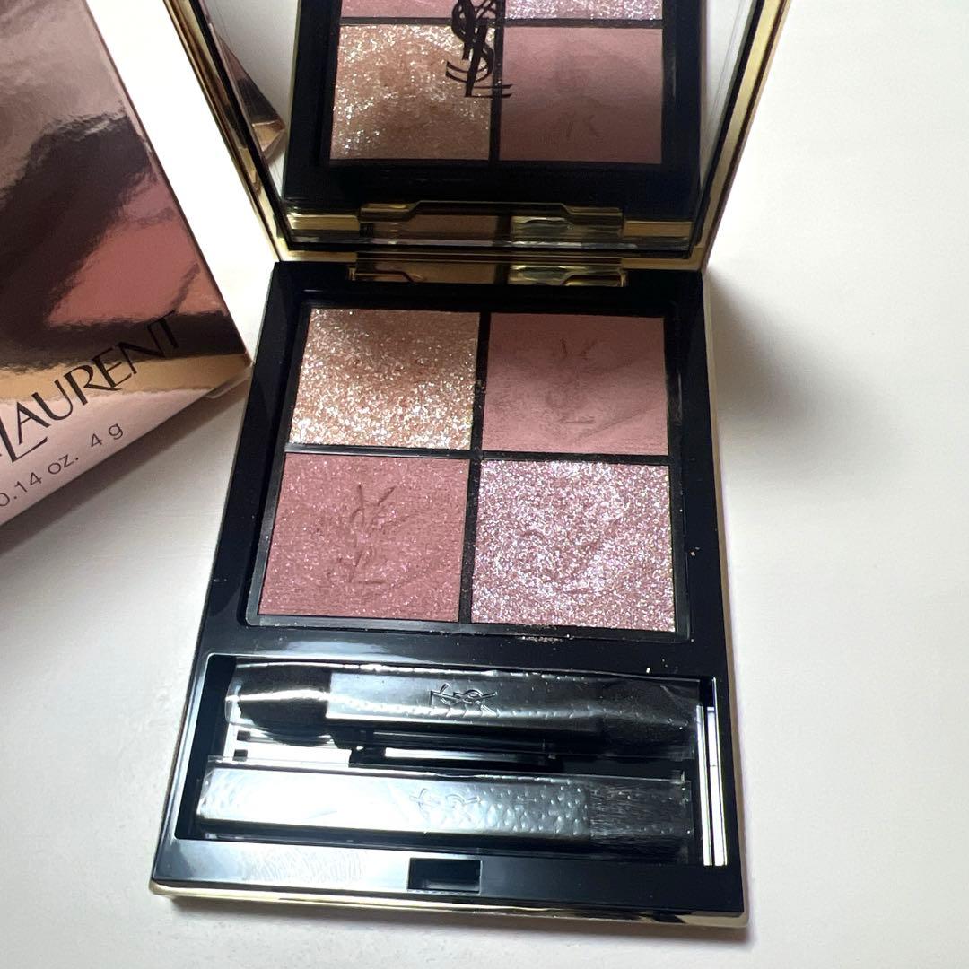 YSL クチュールミニクラッチ 126 スパークリングラスト　中古