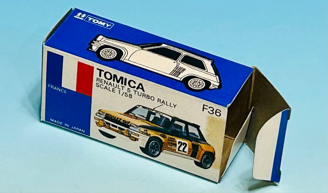 トミカ青箱 F36 ルノー5 ターボラリー