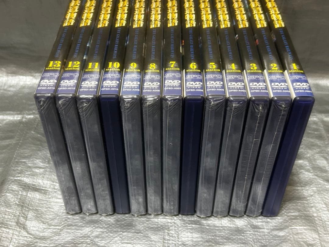 銀河鉄道物語 DVD 全13巻