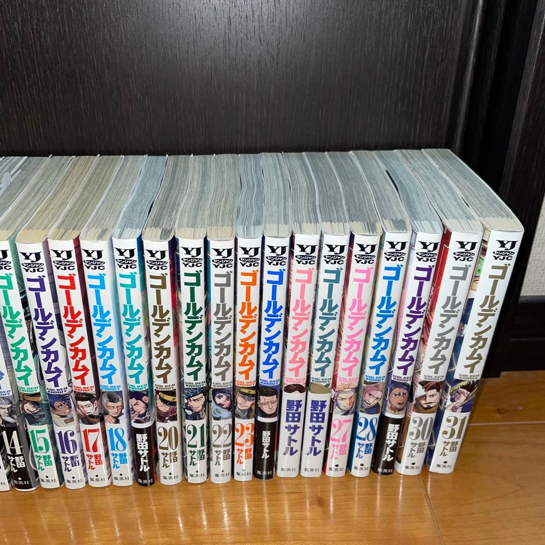 ゴールデンカムイ 全31巻セット　野田サトル　映画化　新品あり　全巻　セット