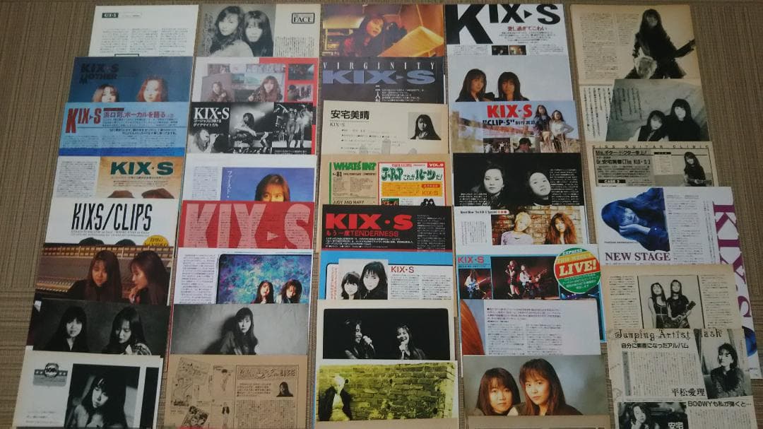 KIX-S　切り抜き約100ページ