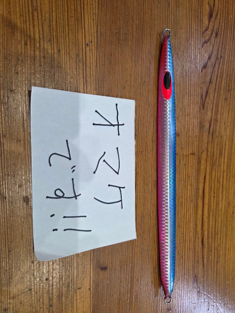 ＣＢ１大量セット　重さ色々。　おまけあり！