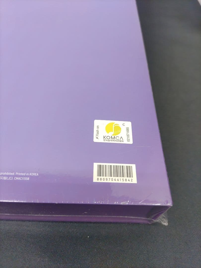 ★（75d）未開封 ONEIRIC DIARY 3D ver IZ*ONE